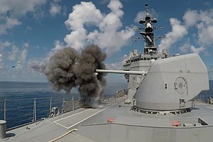 300px-JS_Oonami_127mm_cannon_fires-1.jpg